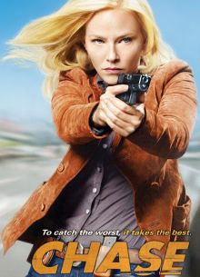 Преследование (2010)