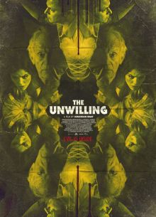 Против воли (2016)