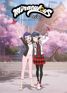 ���� ��� � �����-���: �����. �������� ����� (2025)