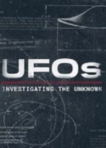 ���: ������������� ������������ (2023)