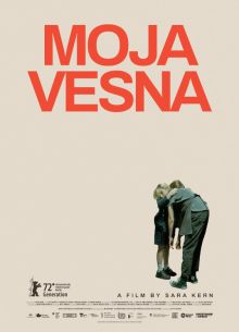 Мойя и Весна (2022)