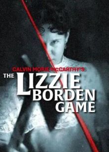 ���� ����� ������ (2025)