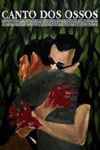 Упокоенные души (2020)