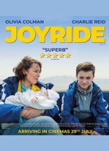 Поездочка (2022)