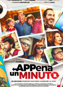 Всего одна минута (2019)