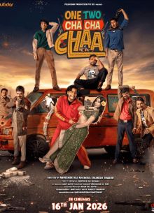 ��� ��� �� �� �� (2026)