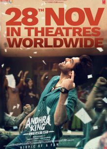 ������ ������ (2025)