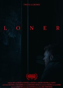 �������� (2025)