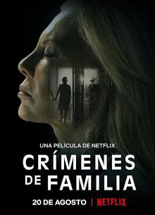 Семейные преступления (2020)