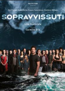 Выжившие (2022)