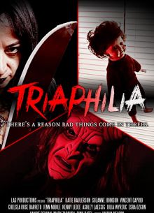 Триофобия (2021)