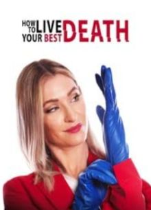      (2022)