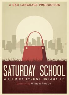 Субботняя школа (2020)