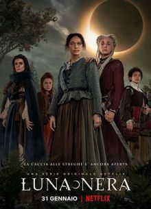 Черная луна (2020)