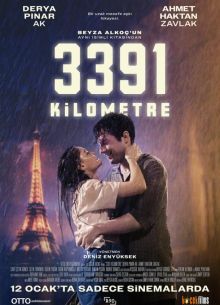 3391 километр (2024)