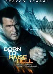 Рожденный побеждать (2010)
