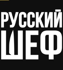 ������� ��� (2025)