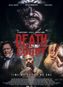 Счётчик смертей (2022)