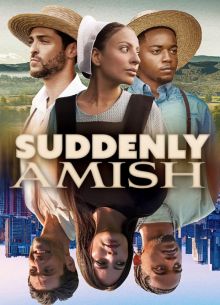 �������� ����� (2026)