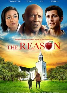 Причина (2020)