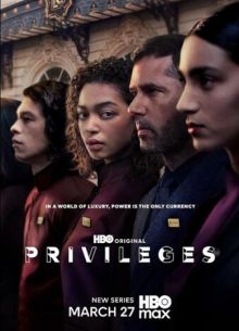 ���������� (2026)