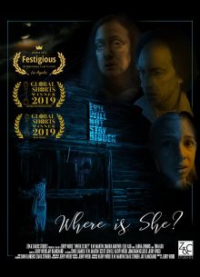 Где она? (2019)