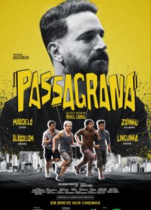 Большая афера (2024)