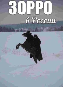 ����������. ������� ����� (2026)