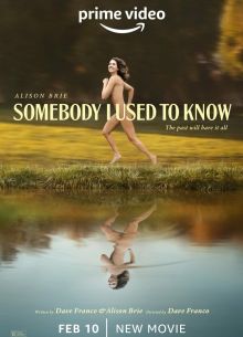 Кто-то, кого я знал (2023)