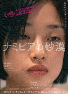 ������� ������� (2024)