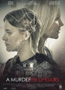 Секреты моей падчерицы (2017)