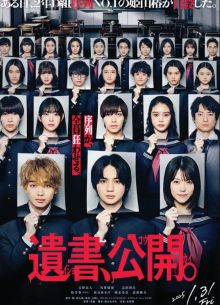 ������������ ������� �� ����� (2025)