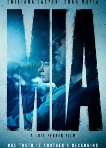 Миа (2025)