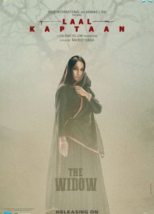 Красный капитан (2019)