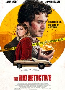 Подростковый детектив (2020)
