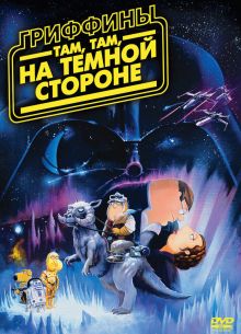 : , ,    (2009)