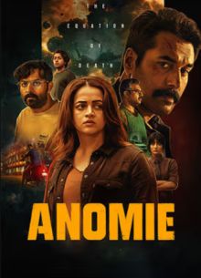 ����� �����: ��������� C����� (2026)