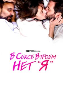 � ����� ������ ��� ��� (2021)