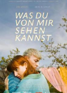 Что ты видишь во мне (2024)