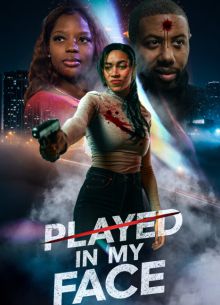 ��� ����� � ���� (2025)