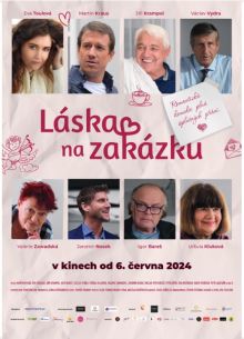 Любовь на заказ (2024)