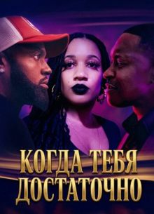 ����� ���� ���������� (2025)