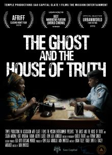 Первая Леди (2019)