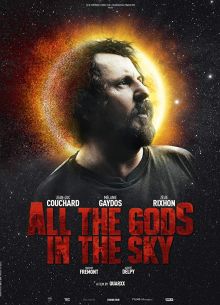 Все боги небесные (2018)