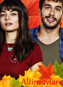 Алтынсой / Семья Алтынсой (2016)