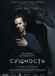  (2025)