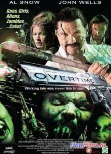 Сверхурочные (2011)