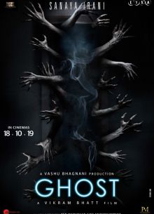 Призрак (2019)