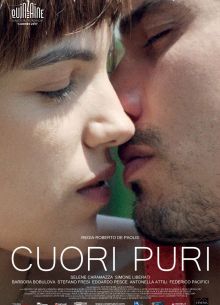 Чистые сердца (2017)