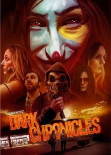 ������� ������� (2024)